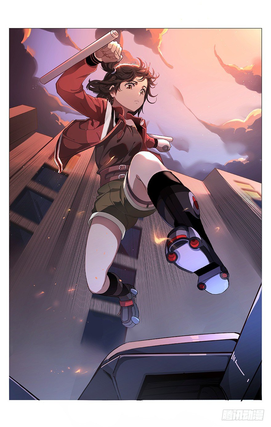 《械肉之躯》第3话 路遇天使 第7页