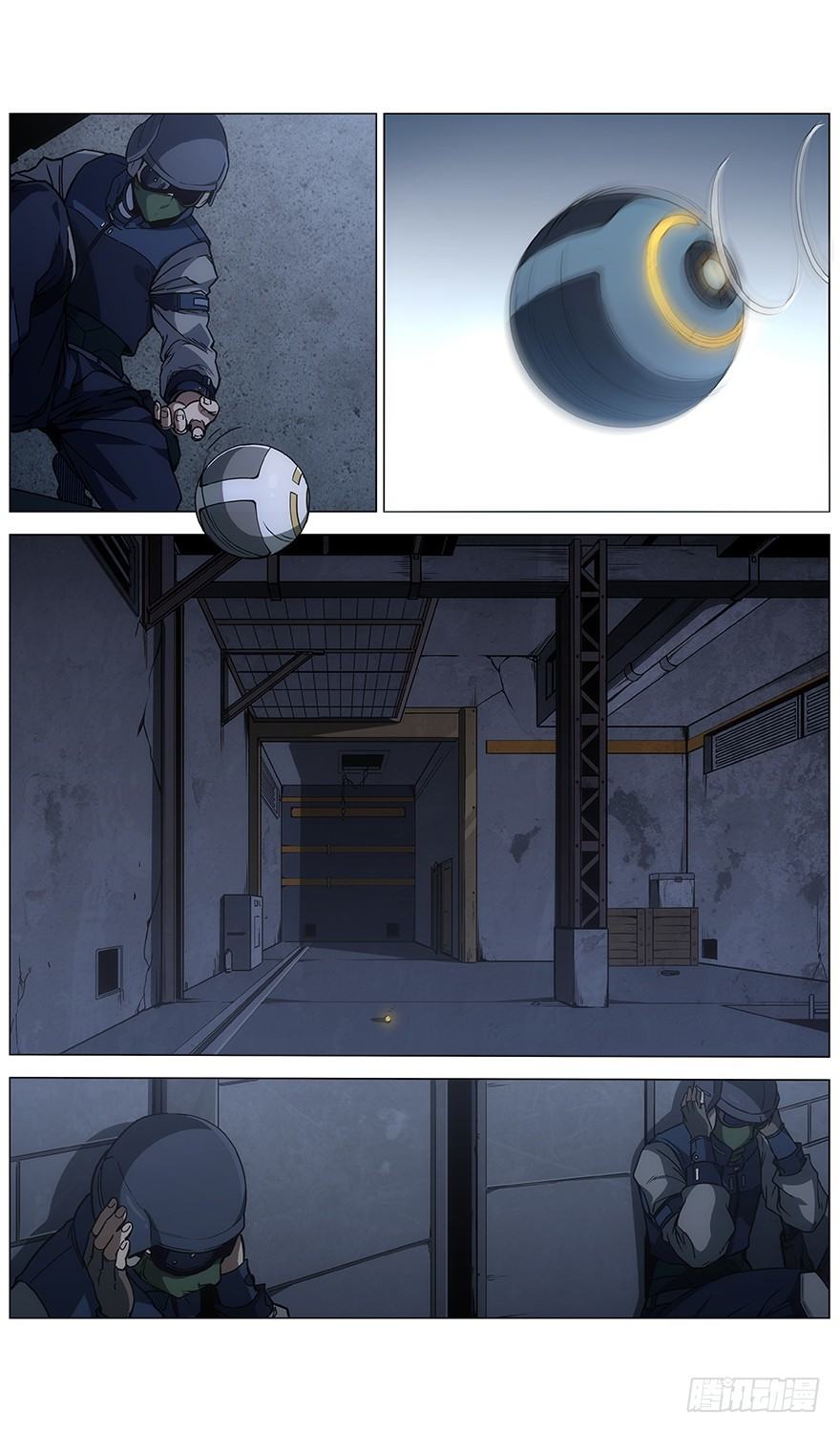 《械肉之躯》第43话 问号人物 第27页