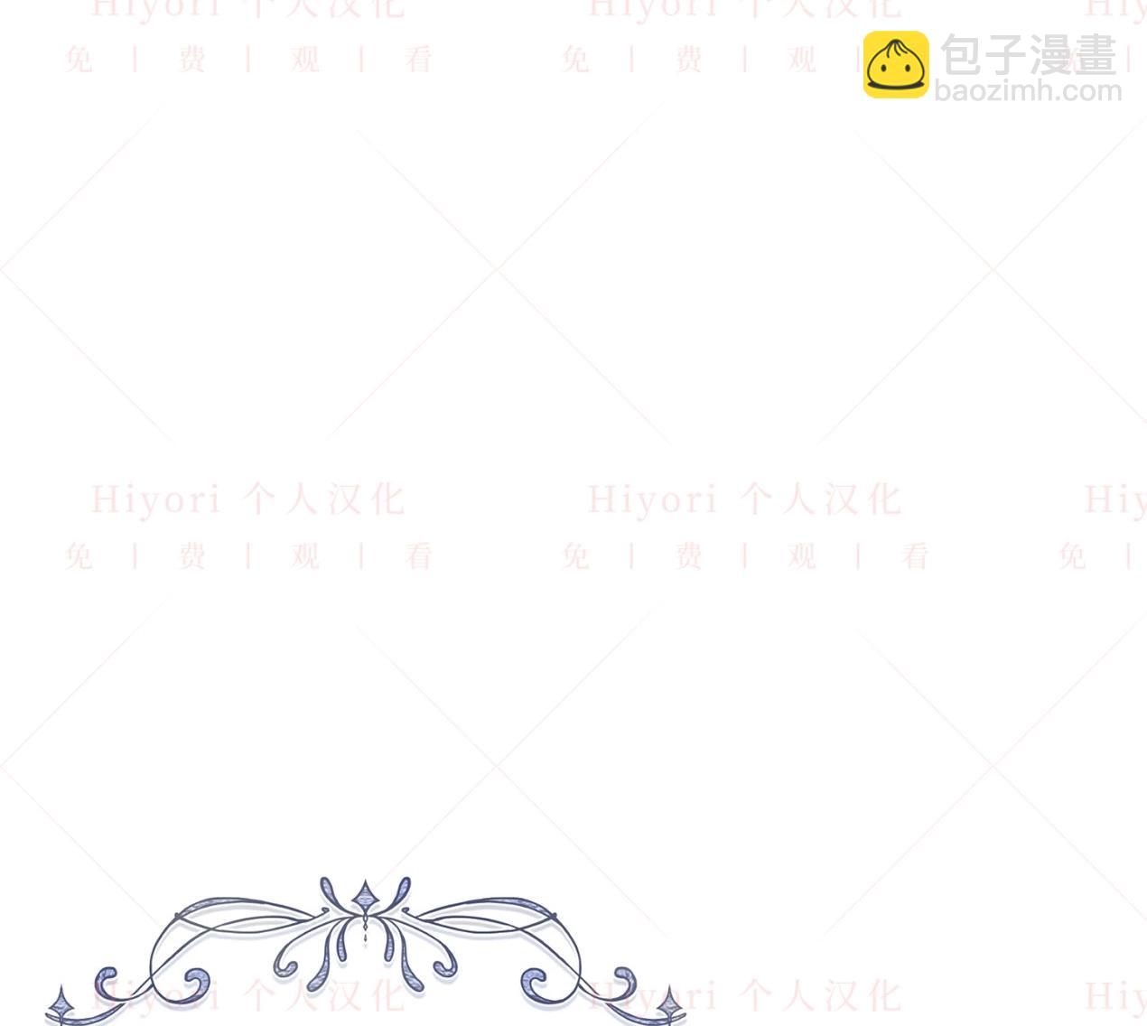 《约翰爱蒂特》第04话 第23页