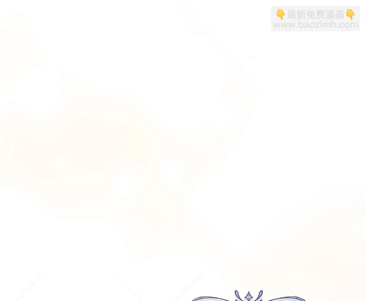 《约翰爱蒂特》第04话 第35页