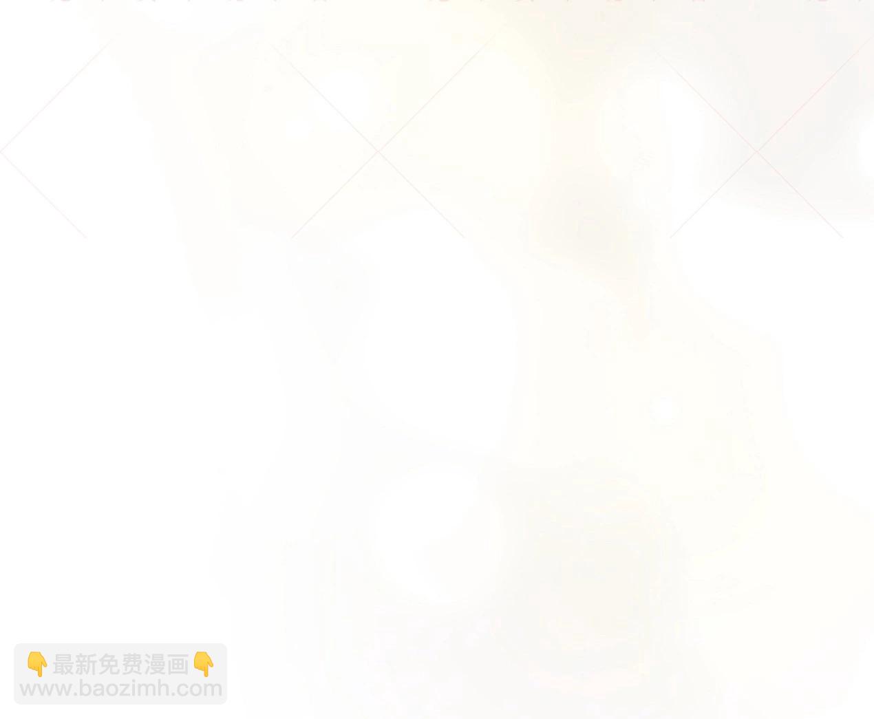 《约翰爱蒂特》第04话 第39页