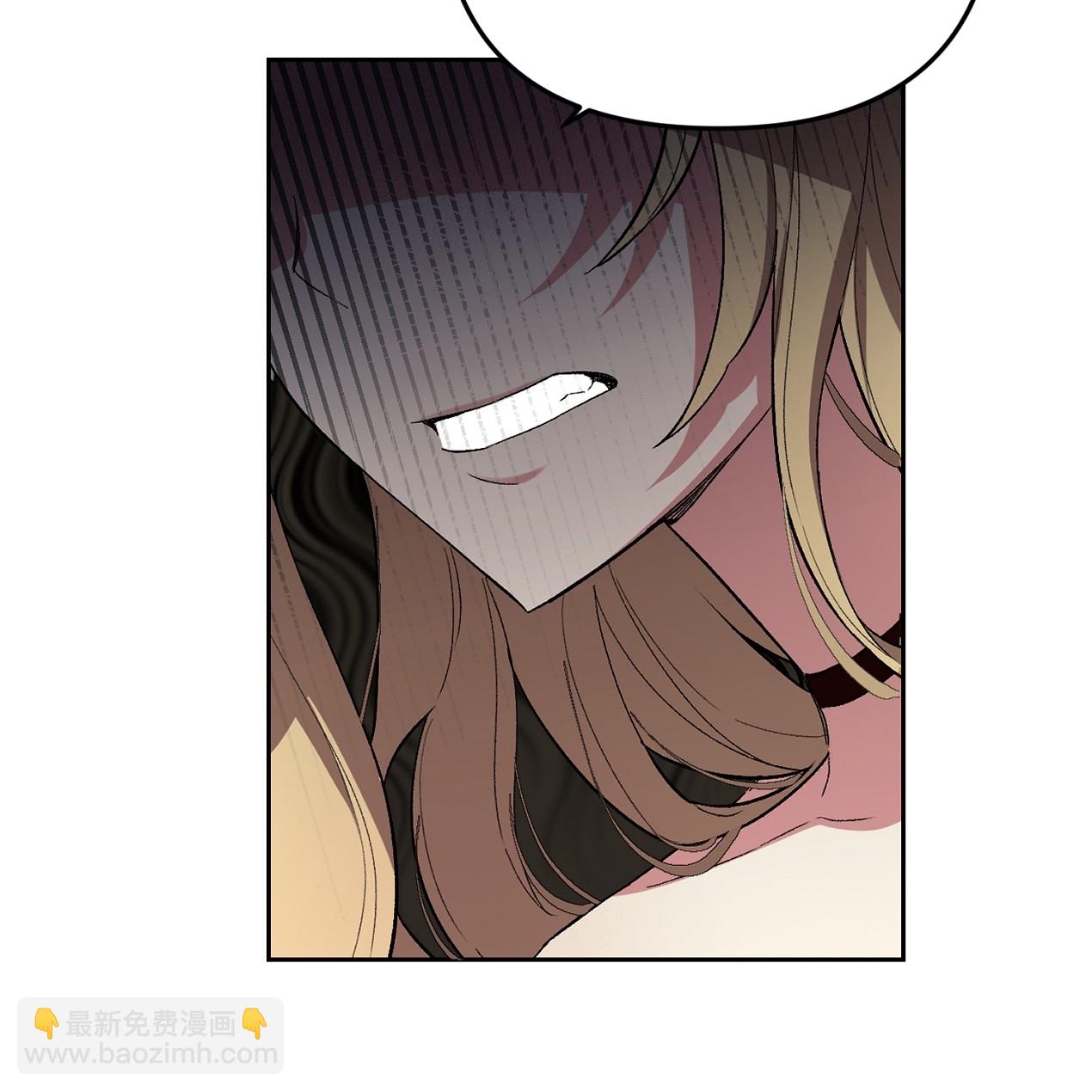 《约翰爱蒂特》第01话 第18页