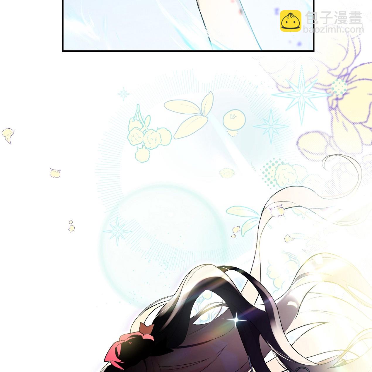 《约翰爱蒂特》第01话 第3页