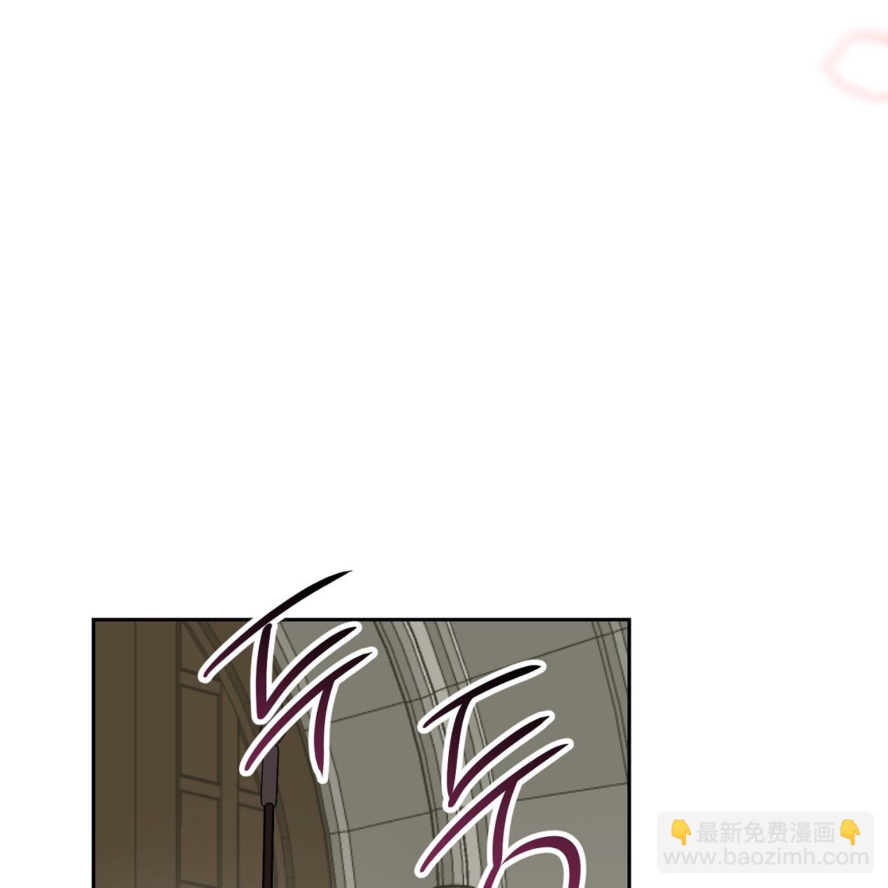 《约翰爱蒂特》第01话 第43页