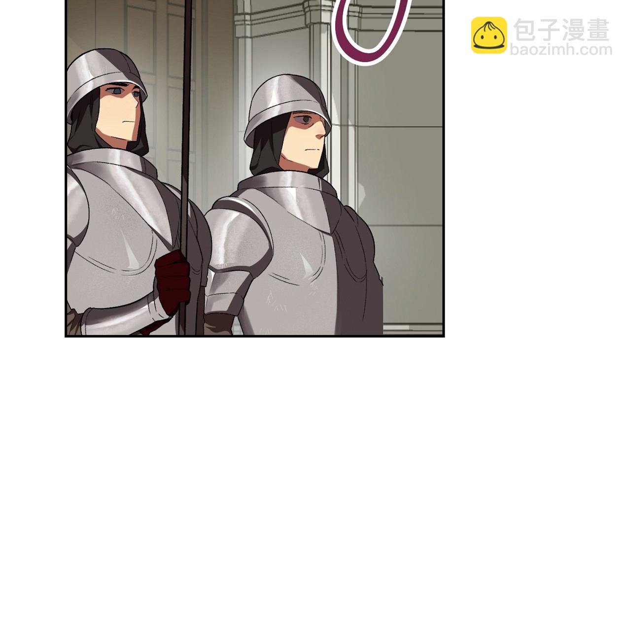 《约翰爱蒂特》第01话 第44页