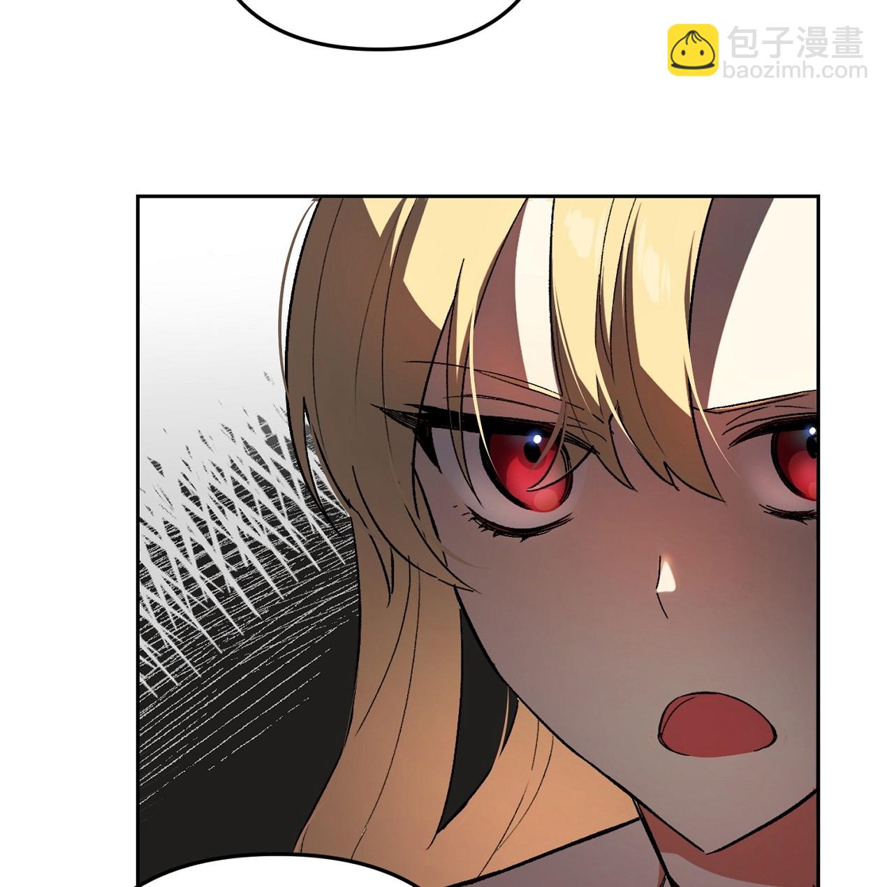 《约翰爱蒂特》第01话 第49页