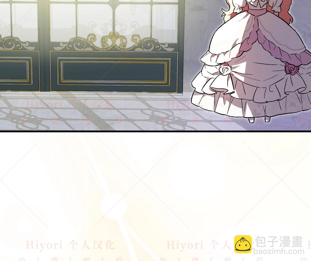 《约翰爱蒂特》第03话 第37页