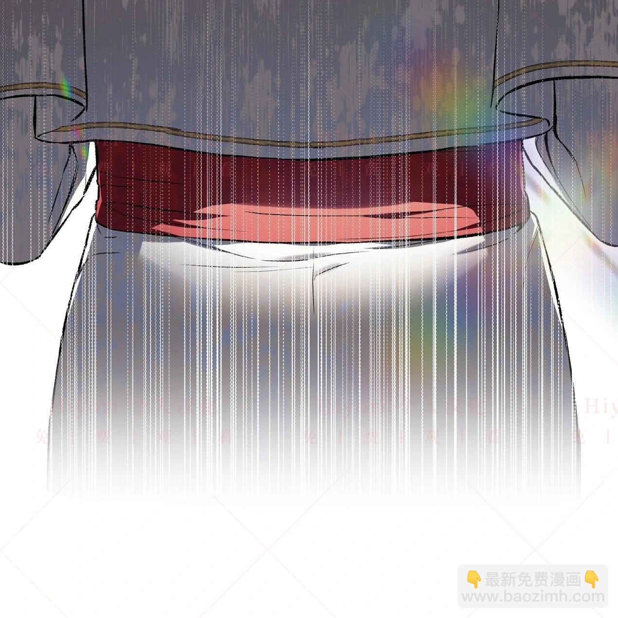《约翰爱蒂特》第05话 第17页
