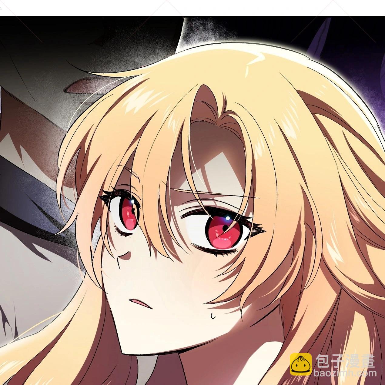 《约翰爱蒂特》第06话 第34页