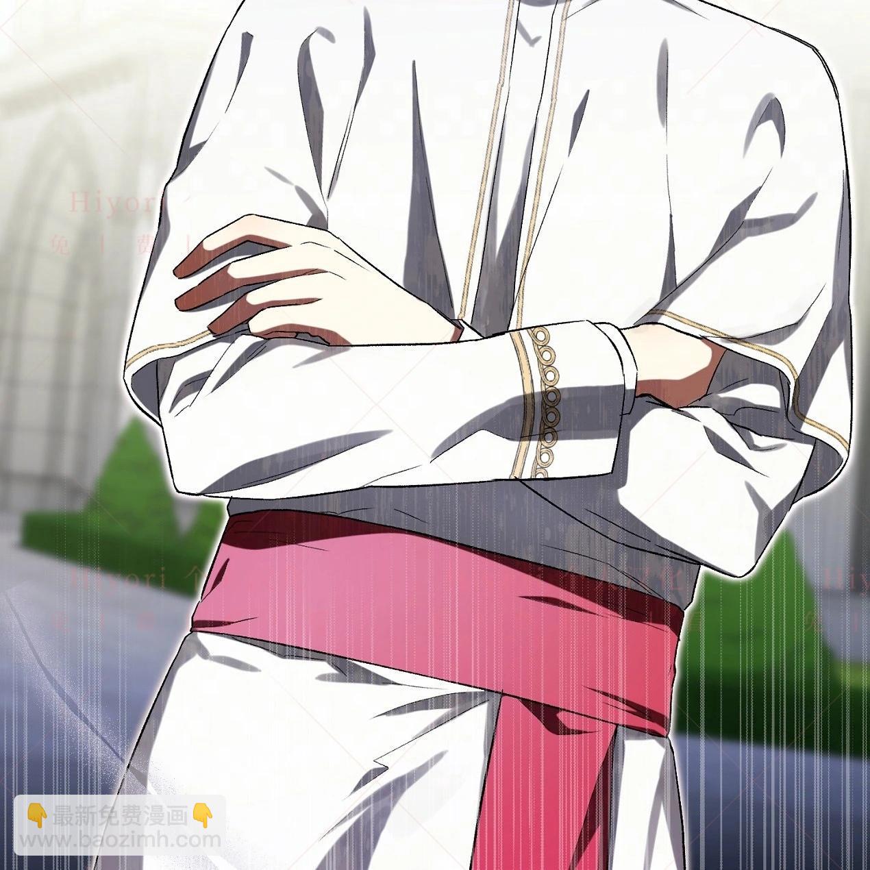 《约翰爱蒂特》第06话 第37页