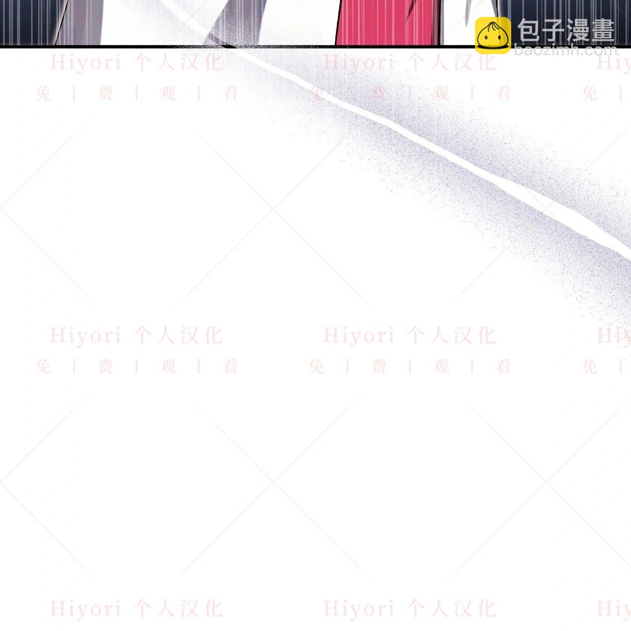 《约翰爱蒂特》第06话 第38页