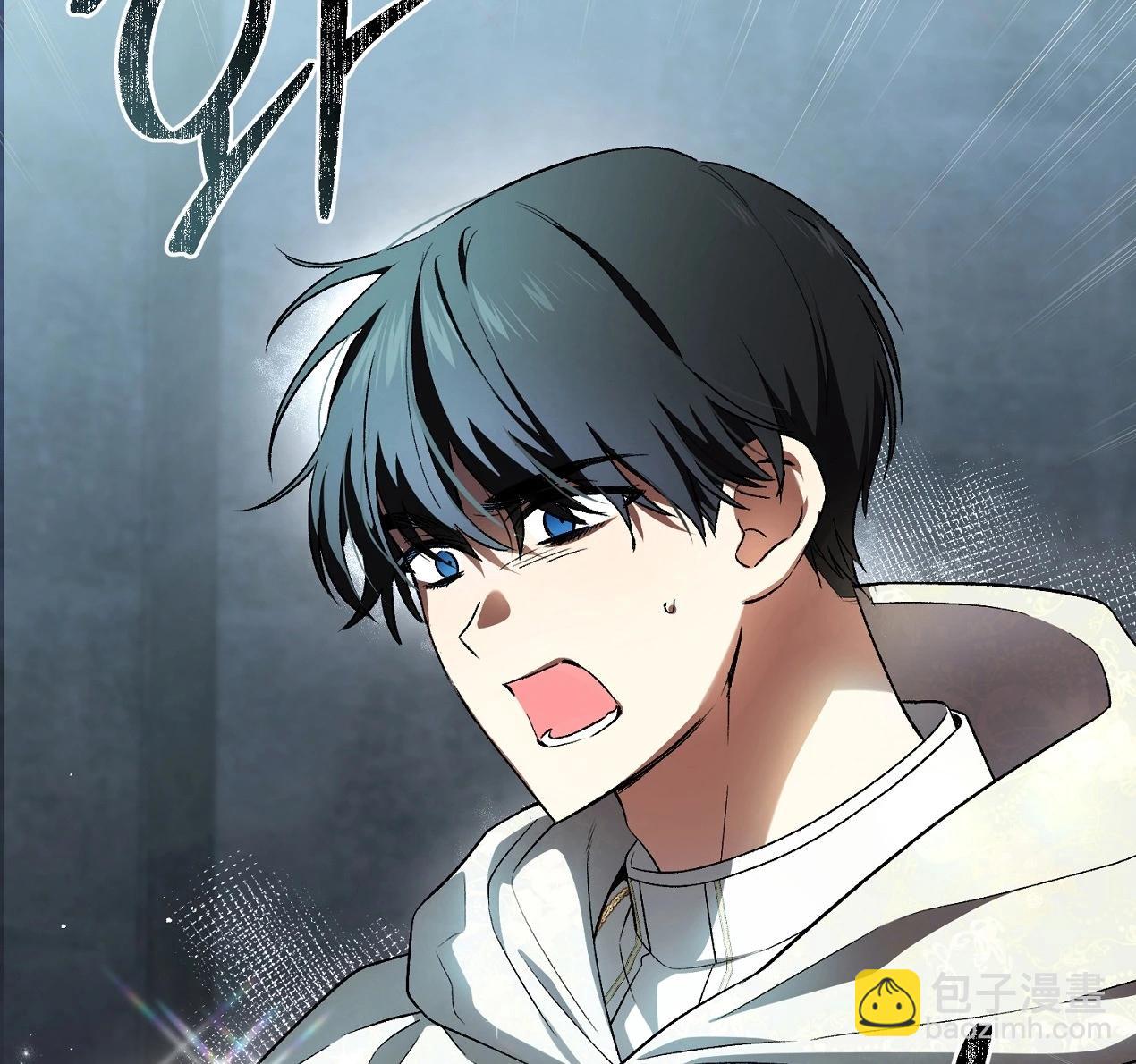 《约翰爱蒂特》第12话 第13页