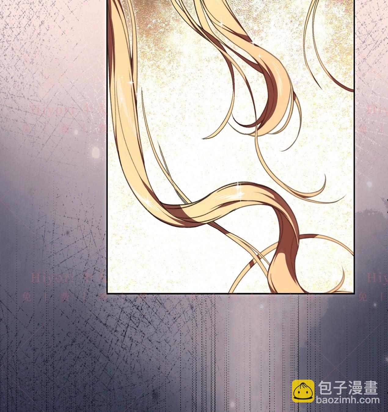 《约翰爱蒂特》第12话 第21页