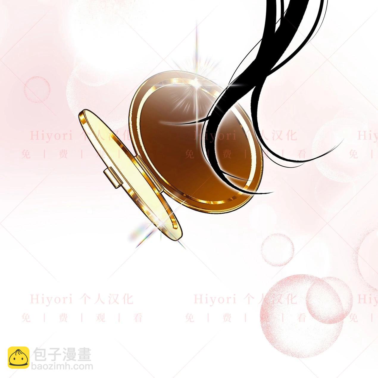 《约翰爱蒂特》第12话 第48页
