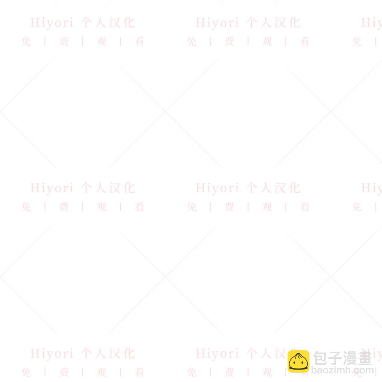 《约翰爱蒂特》第11话 第30页
