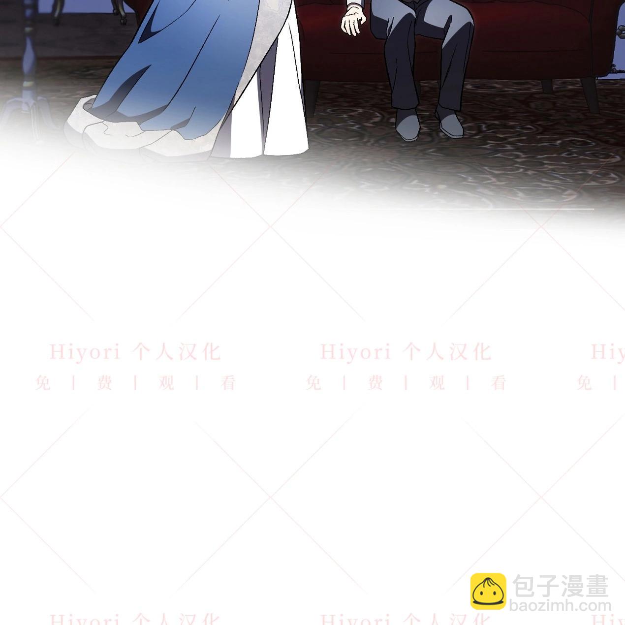 《约翰爱蒂特》第11话 第38页