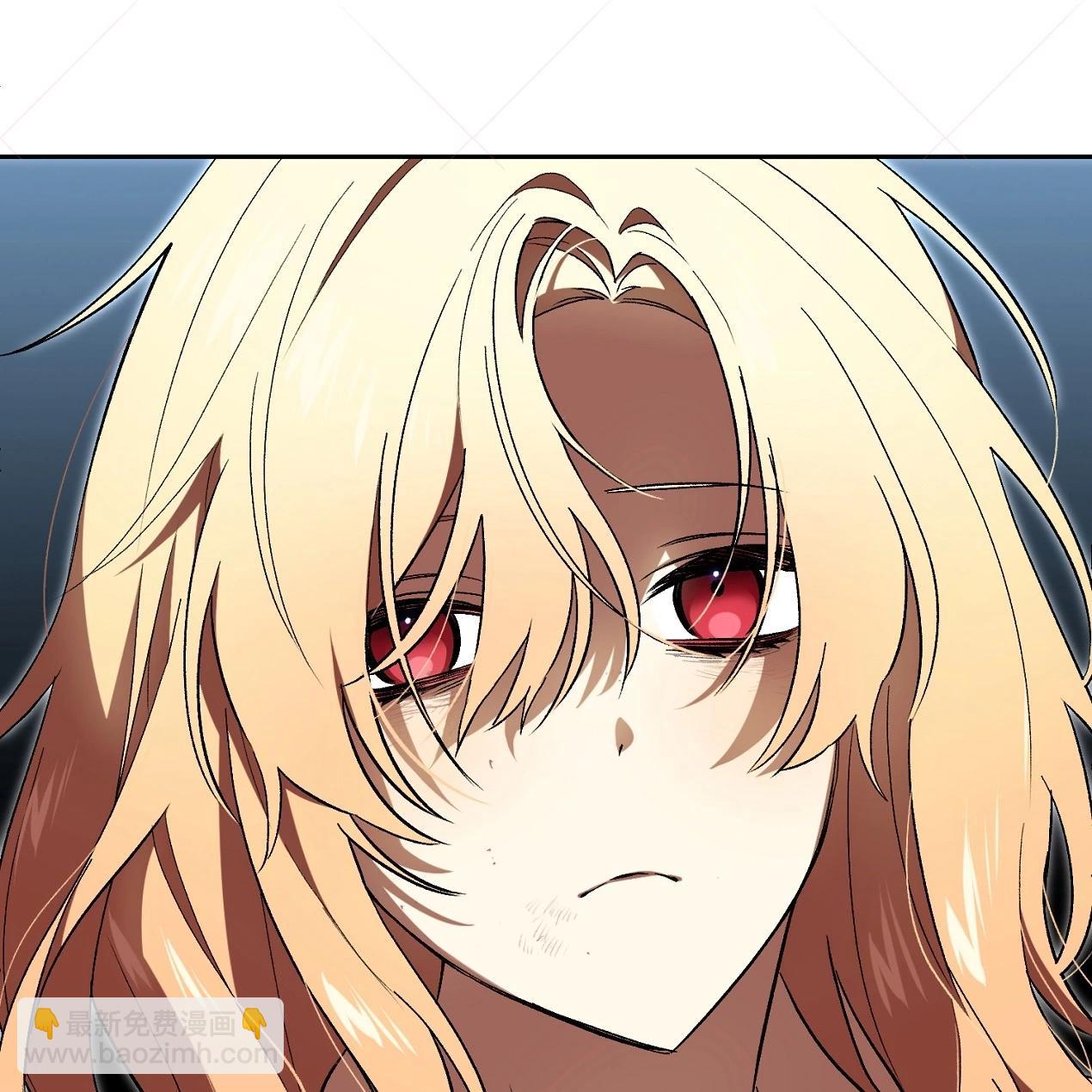 《约翰爱蒂特》第11话 第43页