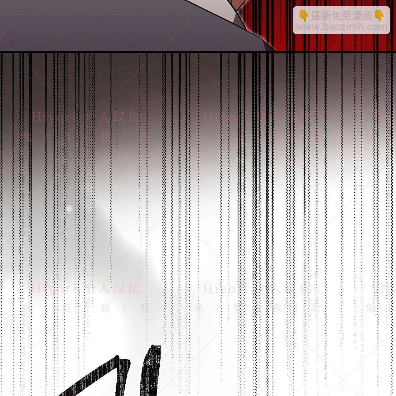 《约翰爱蒂特》第09话 第25页