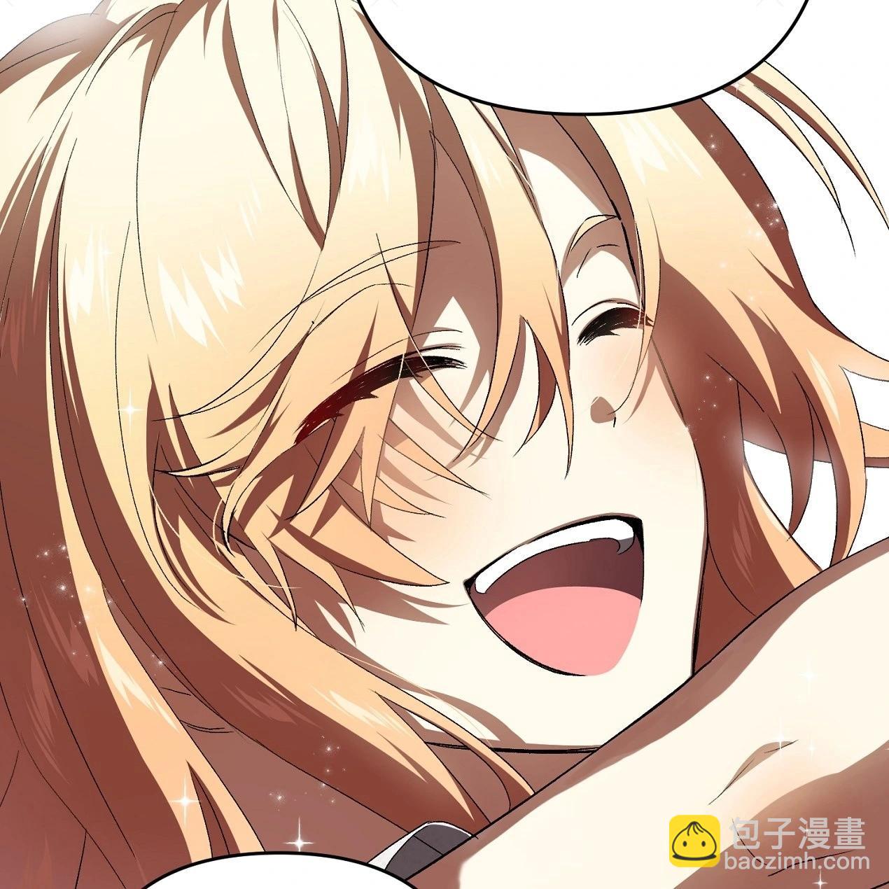 《约翰爱蒂特》第13话 第44页