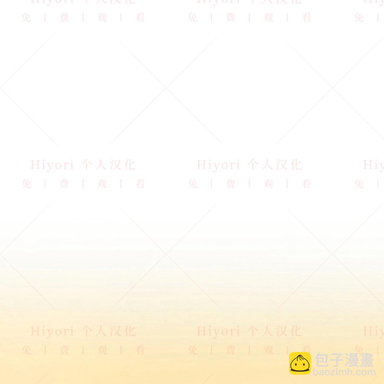 《约翰爱蒂特》第14话 第24页