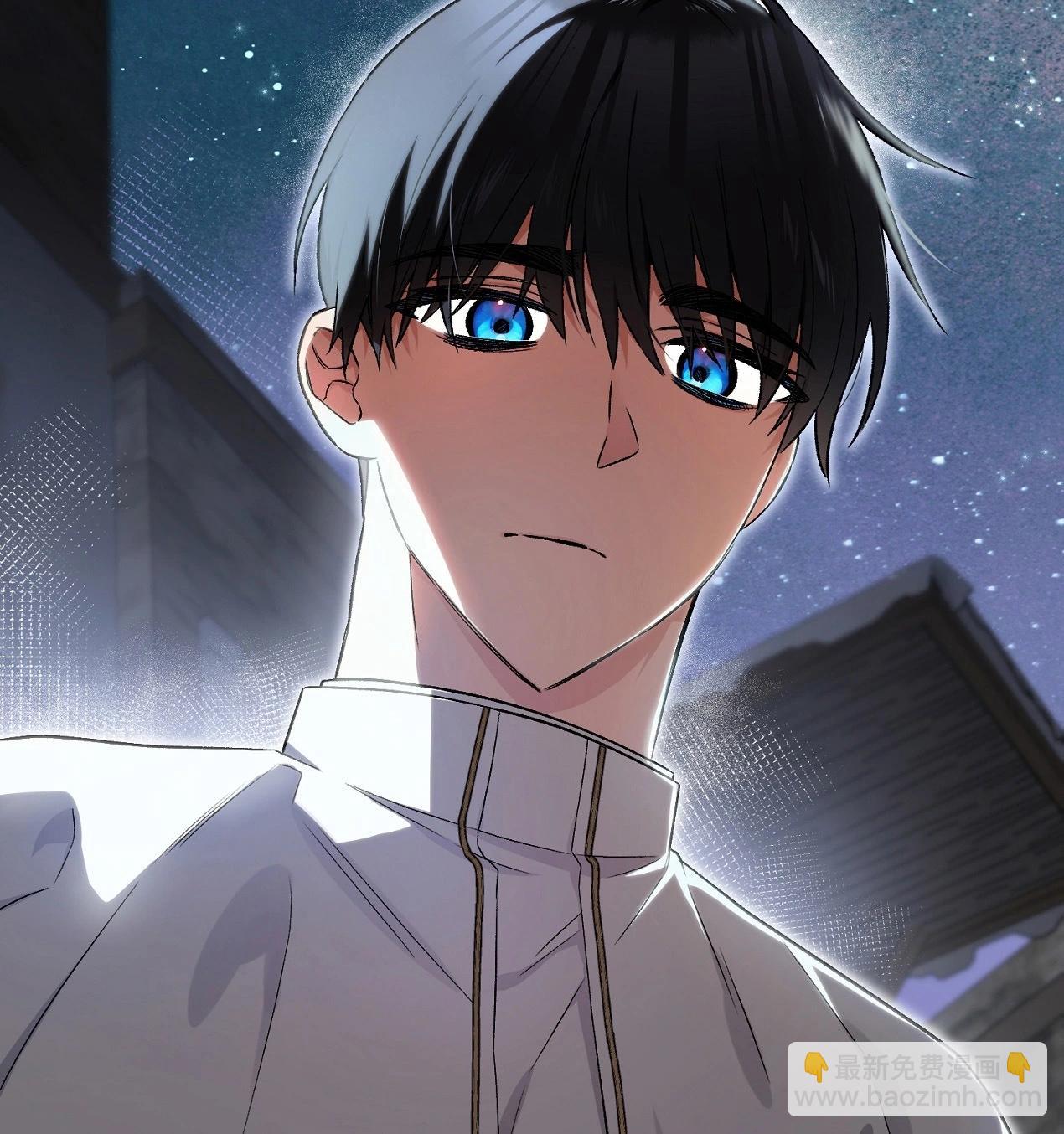 《约翰爱蒂特》第16话 第26页