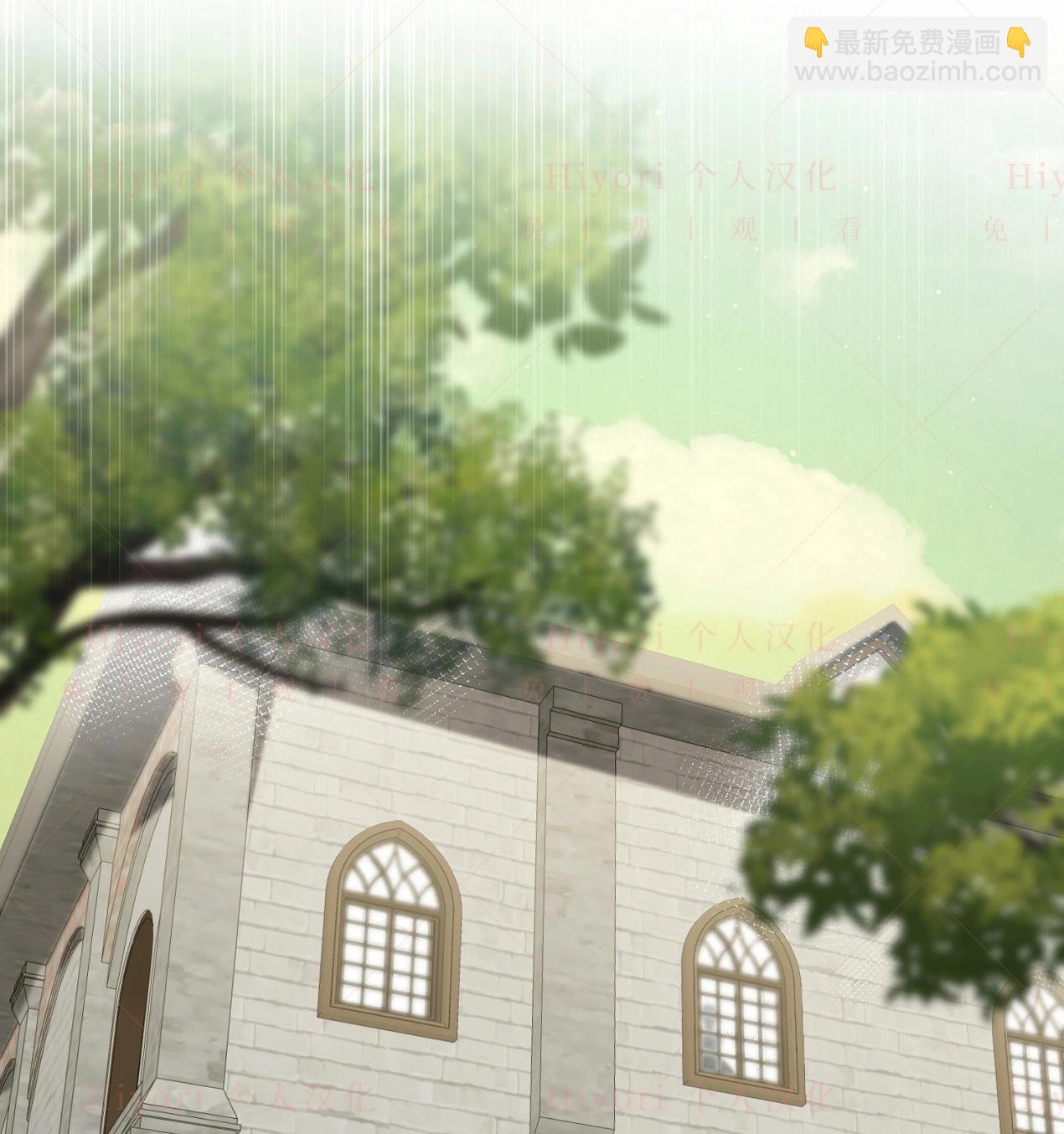《约翰爱蒂特》第18话 第36页