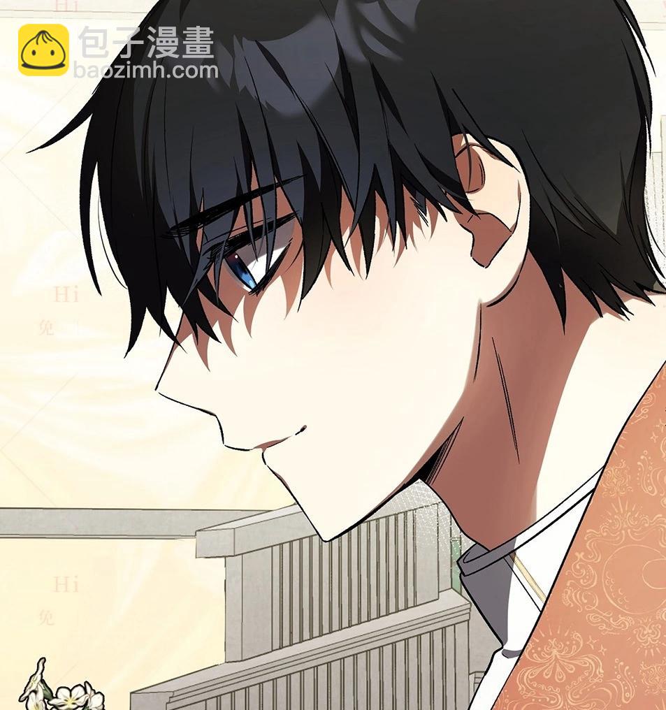 《约翰爱蒂特》第19话 第32页