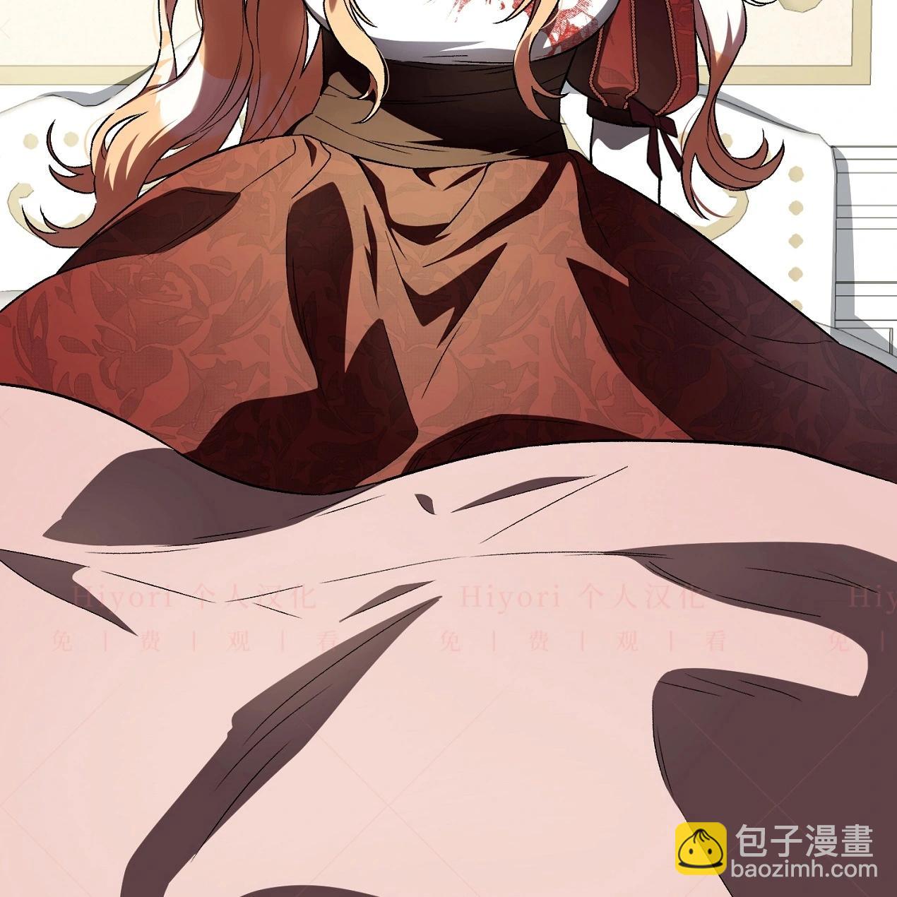 《约翰爱蒂特》第17话 第36页