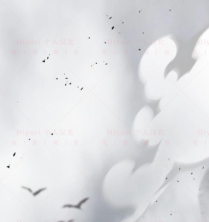 《约翰爱蒂特》第22话 第1页