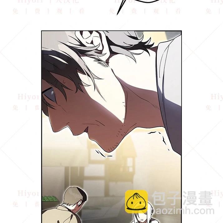 《约翰爱蒂特》第22话 第25页