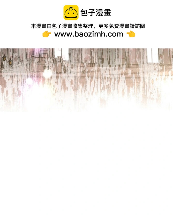 《约翰爱蒂特》第22话 第41页