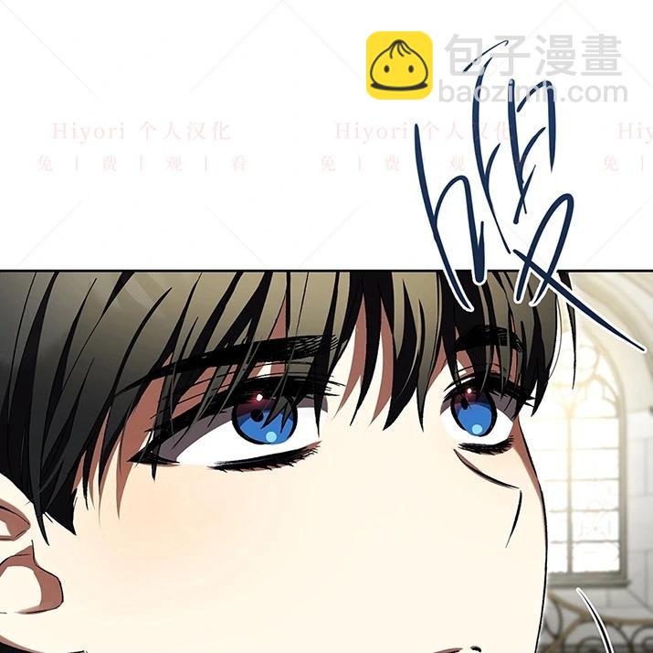 《约翰爱蒂特》第22话 第49页