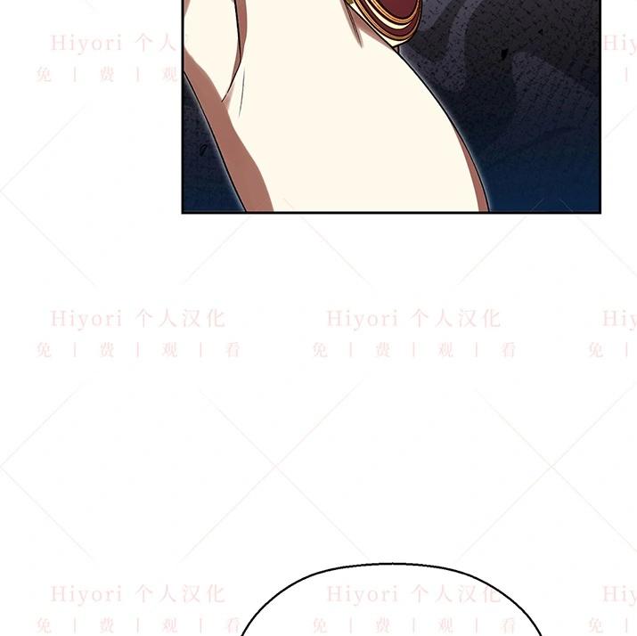 《约翰爱蒂特》第21话 第34页