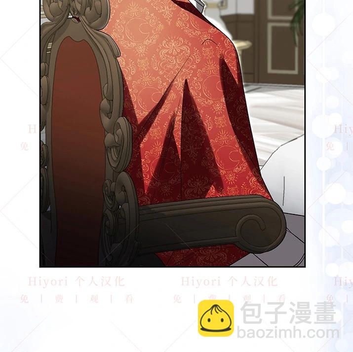 《约翰爱蒂特》第21话 第48页