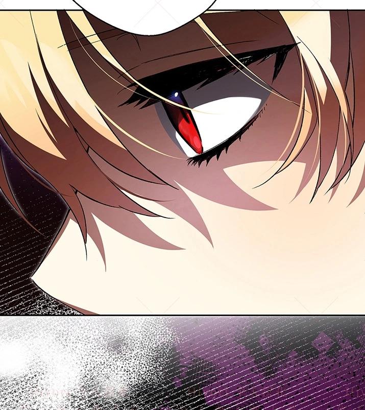 《约翰爱蒂特》第21话 第6页