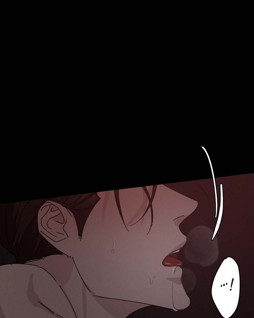 《Lose Your Touch》1 怎么一脸愁容啊？ 第10页