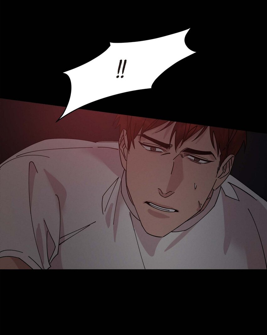 《Lose Your Touch》1 怎么一脸愁容啊？ 第13页