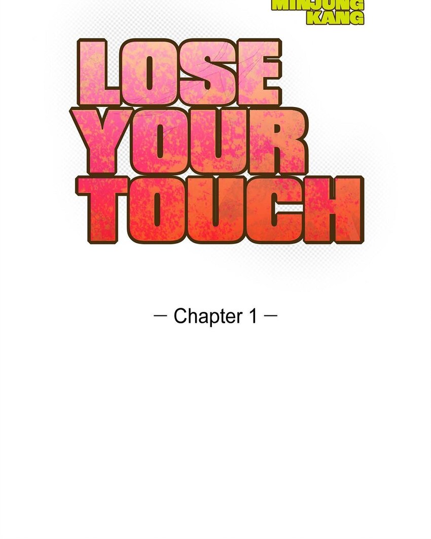 《Lose Your Touch》1 怎么一脸愁容啊？ 第29页