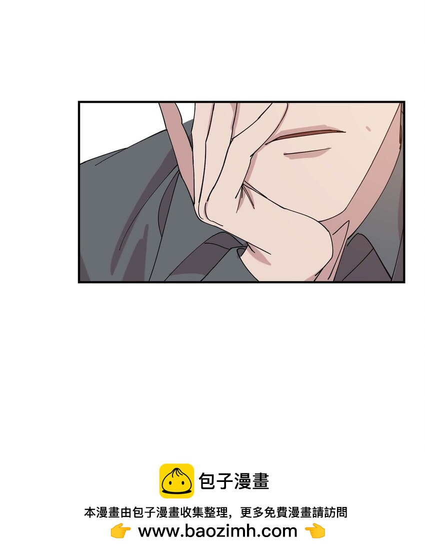 《Lose Your Touch》1 怎么一脸愁容啊？ 第50页