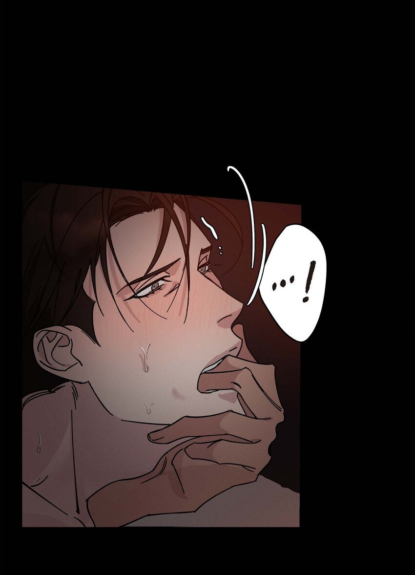 《Lose Your Touch》1 怎么一脸愁容啊？ 第7页