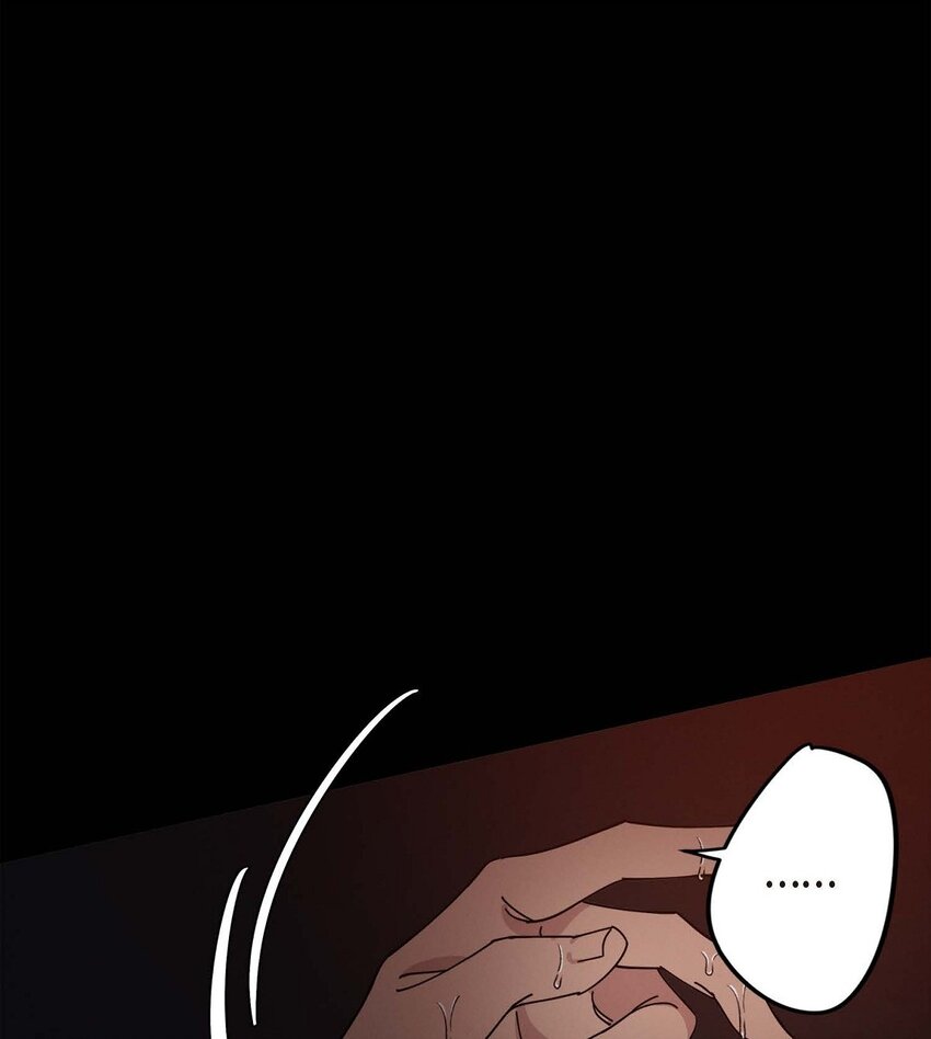 《Lose Your Touch》1 怎么一脸愁容啊？ 第8页