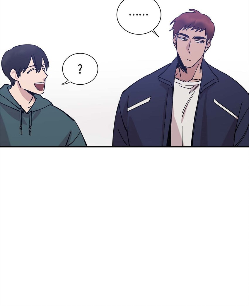 《Lose Your Touch》4 怎么这么充满自信 第11页