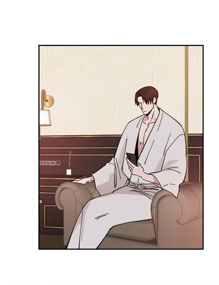 《Lose Your Touch》4 怎么这么充满自信 第22页