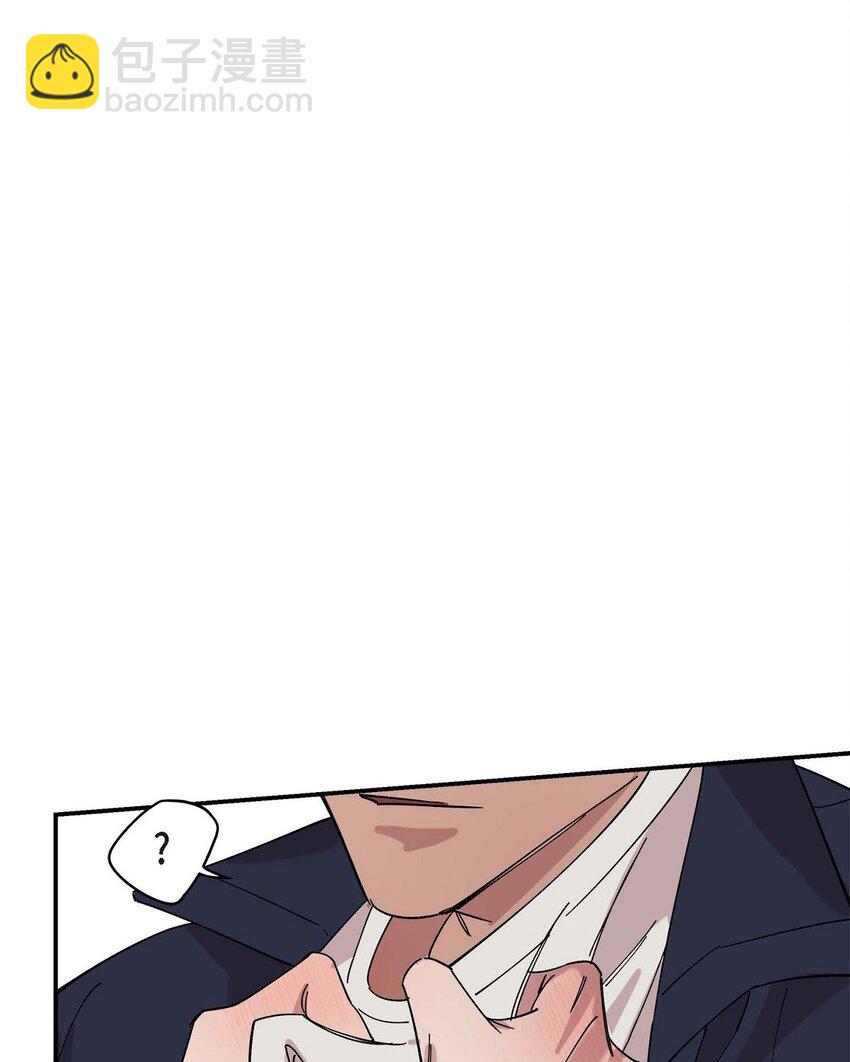 《Lose Your Touch》2 这得说还算走远吗 第10页