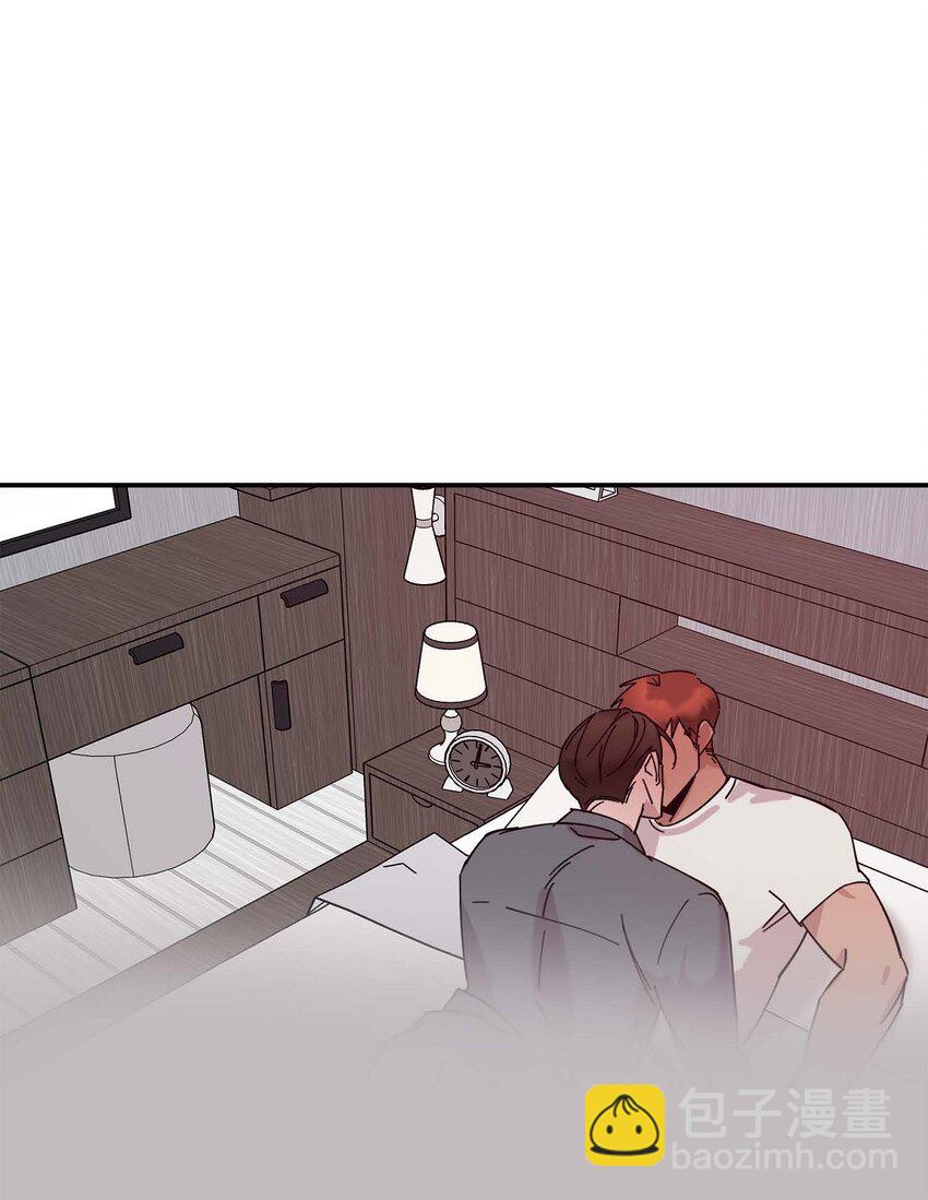 《Lose Your Touch》2 这得说还算走远吗 第22页