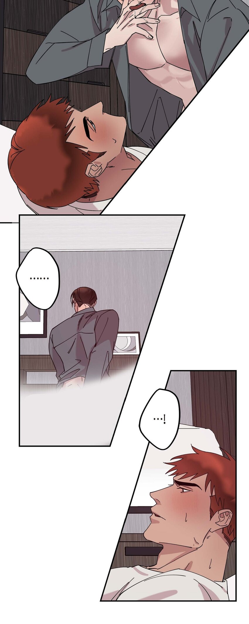《Lose Your Touch》2 这得说还算走远吗 第24页