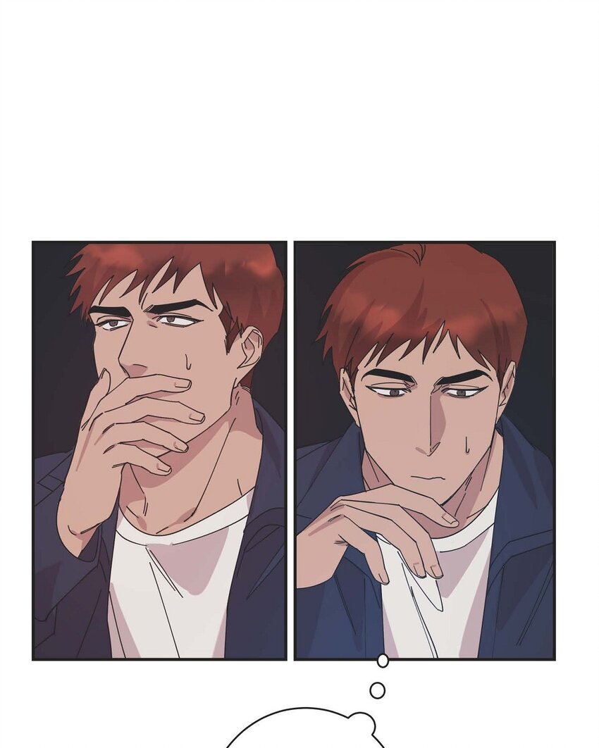 《Lose Your Touch》2 这得说还算走远吗 第2页