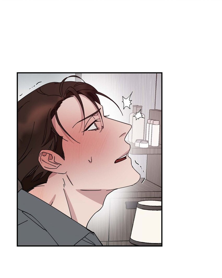 《Lose Your Touch》2 这得说还算走远吗 第30页