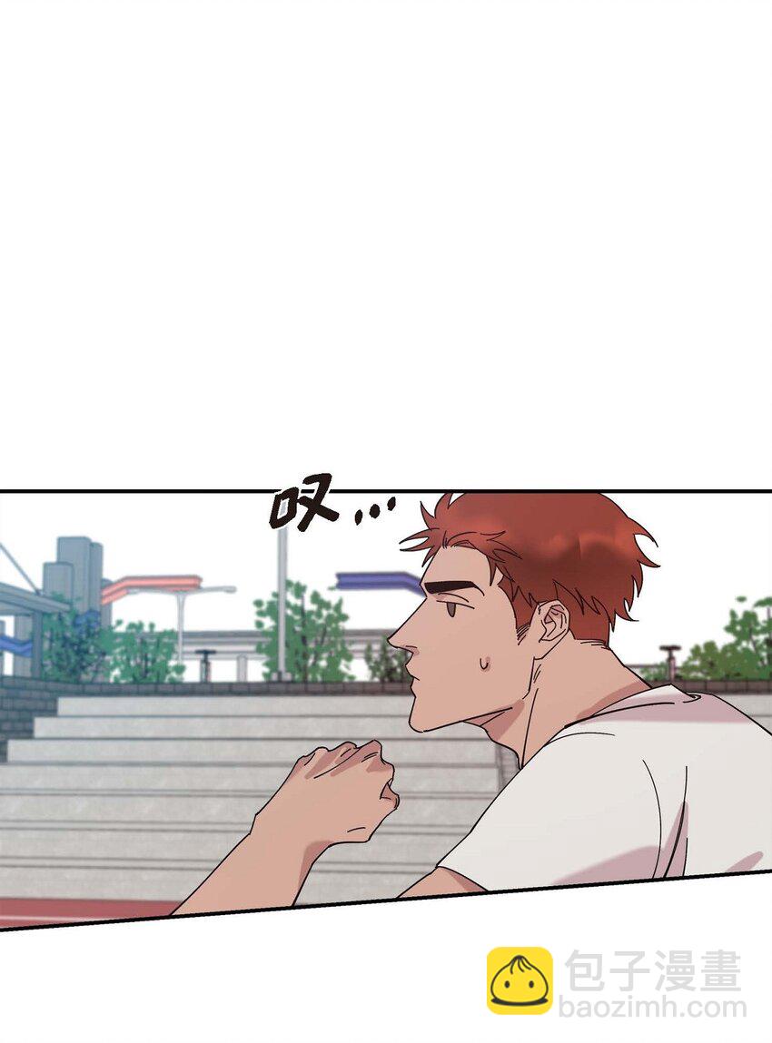 《Lose Your Touch》2 这得说还算走远吗 第44页