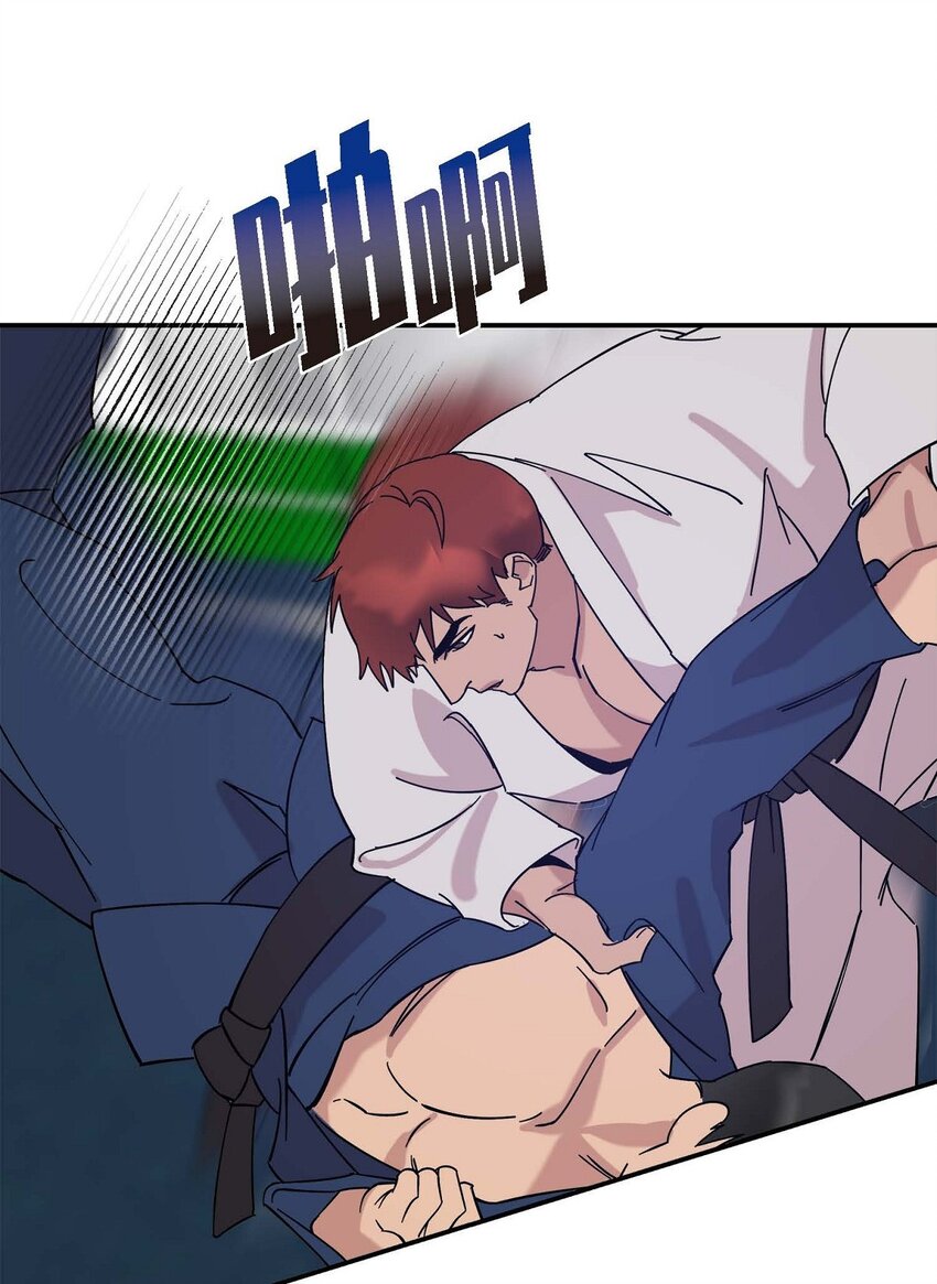 《Lose Your Touch》2 这得说还算走远吗 第49页